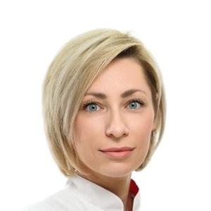 Юргелас Юлия Николаевна