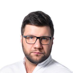 Маслихин Владимир Валерьевич