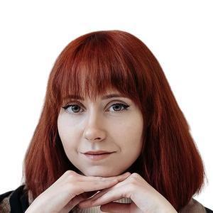 Мишукова Ангелина Юрьевна