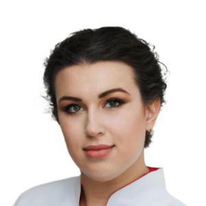 Бредихина Ангелина Геннадьевна