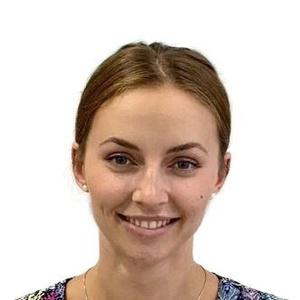 Усенко Яна Константиновна