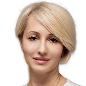 Утургаули Ольга Владимировна