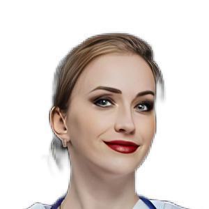 Стукалова Екатерина Олеговна