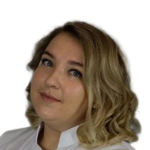 Бычкова Ирина Игоревна