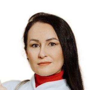 Голубцова Яна Владимировна