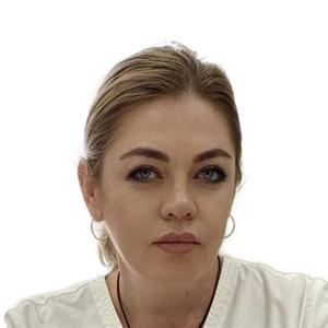 Тхагапсова Элеонора Алиевна