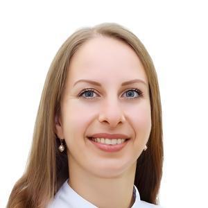 Кислякова Анна Михайловна
