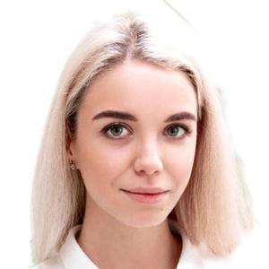 Мухопад Нина Геннадьевна