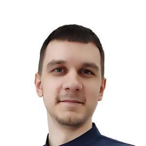 Арутюнов Артем Евгеньевич