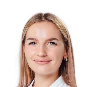 Бреева Екатерина Сергеевна