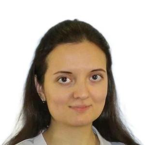 Трепова Анастасия Сергеевна