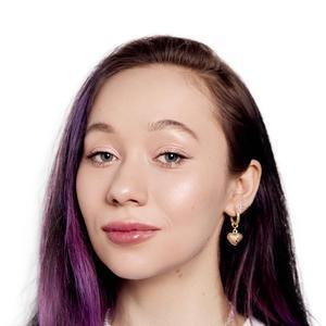 Чекалина Анастасия Олеговна