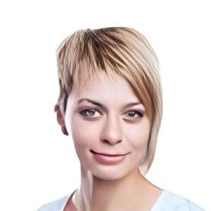 Афанасьева Екатерина Владимировна