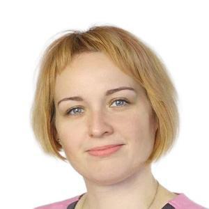 Царегородцева Татьяна Владимировна
