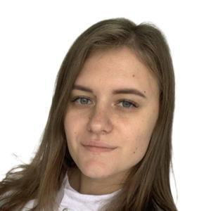 Артёмова Анастасия Алексеевна