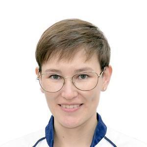 Рябинина Анастасия Николаевна