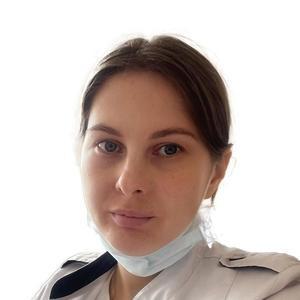 Балан Диана Ивановна