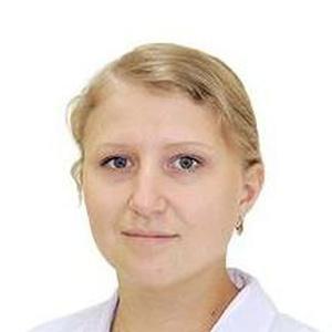 Треногина Ксения Васильевна