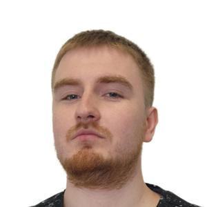 Гилязитдинов Рамиль Эдуардович