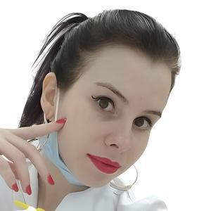Осминина Екатерина Александровна
