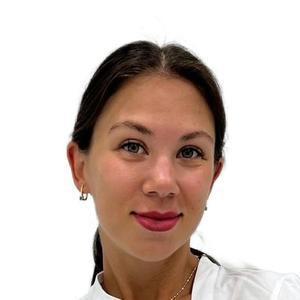 Рогожникова Анастасия Дмитриевна