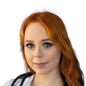 Бурцева Светлана Викторовна