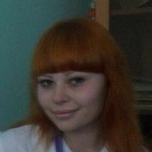 Осипова Анастасия Александровна