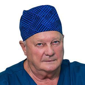 Люст Александр Яковлевич