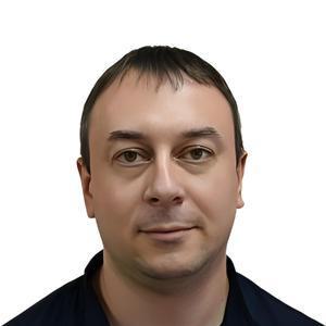Зильбер Дмитрий Сергеевич