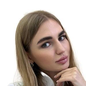 Золотарёва Анастасия Александровна