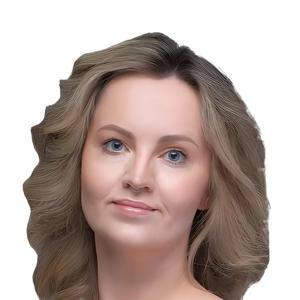 Бекк Татьяна Александровна