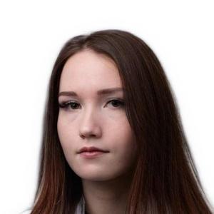 Медведева Валерия Юрьевна