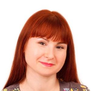Данилюк Любовь Викторовна