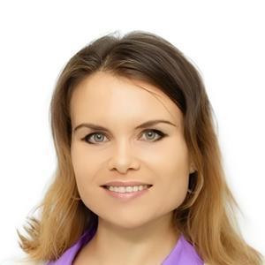Демченко Светлана Юрьевна