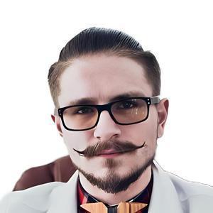 Колгин Алексей Викторович