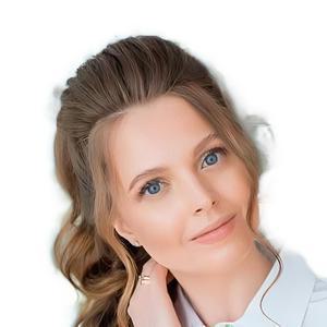 Ефимова Екатерина Сергеевна