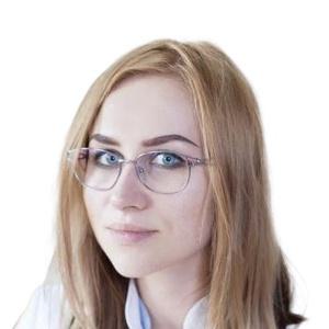 Кондратьева Римма Викторовна