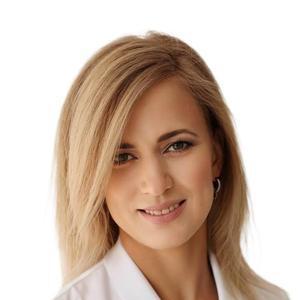 Серпионова Екатерина Константиновна