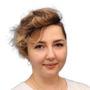 Иванова Валерия Викторовна