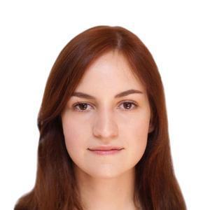 Плахотная Полина Сергеевна