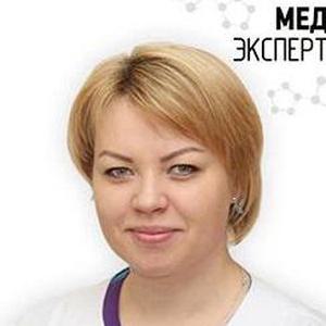 Дегтярева Екатерина Александровна