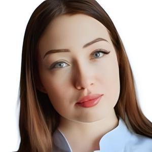 Трофимова Наталья Валерьевна