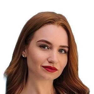 Колупаева Анастасия Александровна