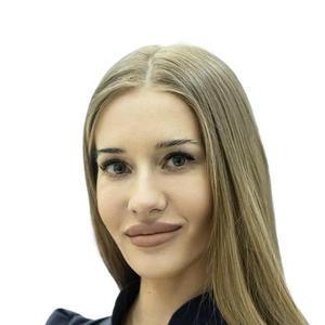 Ахмад (Рассадина) Екатерина Игоревна