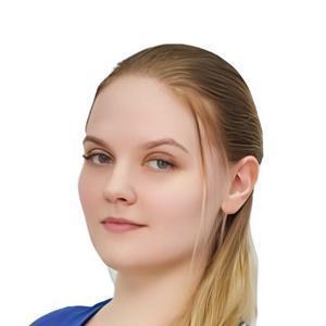 Бородова Анастасия Дмитриевна