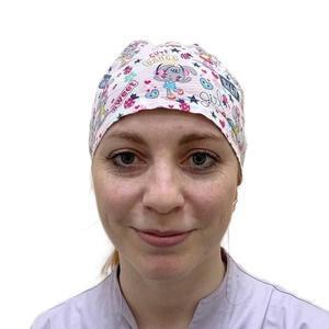 Сычева Светлана Витальевна