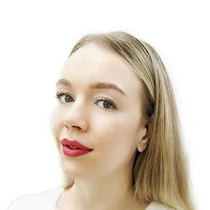 Сивякова Анастасия Евгеньевна
