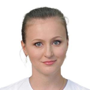 Чернова Ольга Валерьевна