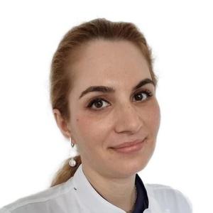 Аликина Екатерина Александровна