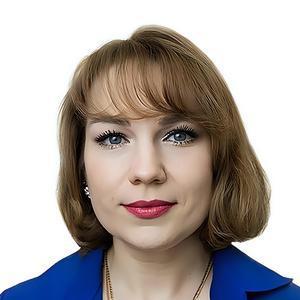 Архипова Наталья Николаевна